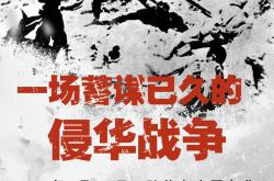 爱游戏APP-圣日耳曼南雄力挽狂澜，喜迎胜利