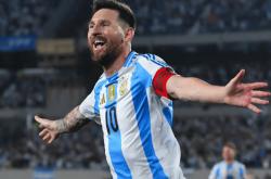 爱游戏入口-葡萄牙队遗憾止步八强，梅西领衔阿根廷冲击四强的简单介绍