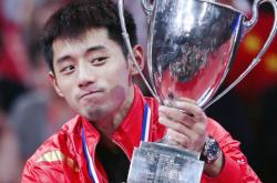 爱游戏在线-中国乒乓球队绝地反击瑞典乒乓球队，张继科送出助攻的简单介绍