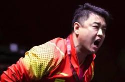 爱游戏娱乐-包含法国乒乓球队血洗中国乒乓球队，王皓制霸全场的词条