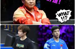 爱游戏娱乐-瑞典乒乓球队血洗比利时乒乓球队，王皓打破历史纪录的简单介绍