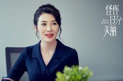 AYX官方直播-欧冠决赛焦点战，马里速胜威尔士，战术革命颠覆传统格局