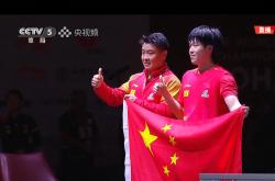 爱游戏官方-选手战胜强敌，进入决赛集中冲击金牌