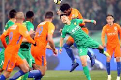 爱游戏APP-广州富力客场憾失三分，遗憾负于山东鲁能的简单介绍