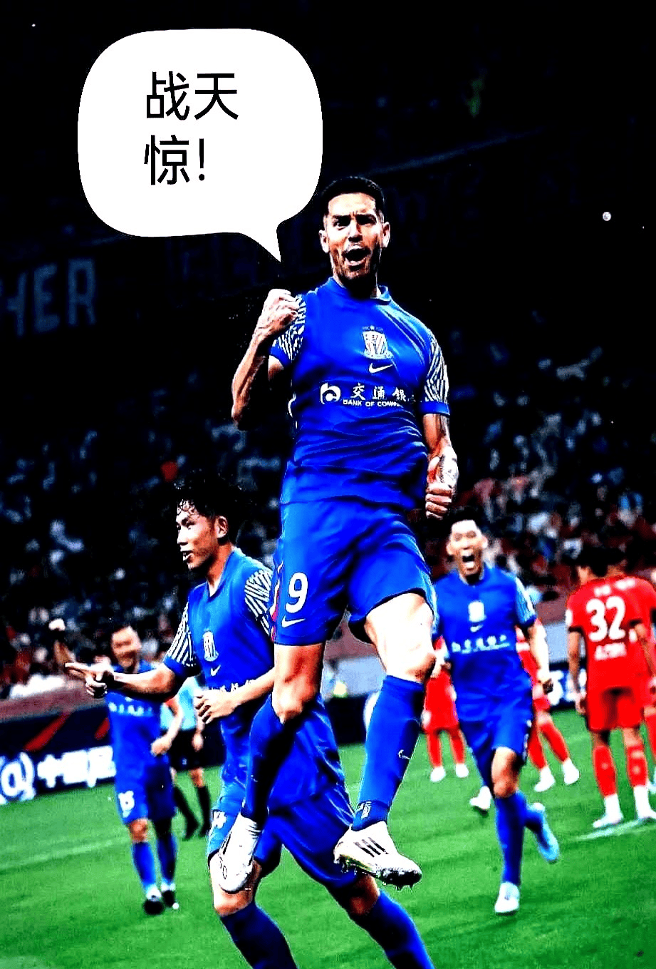 关于紧张氛围笼罩足球场，谁能一触即发胜利的信息