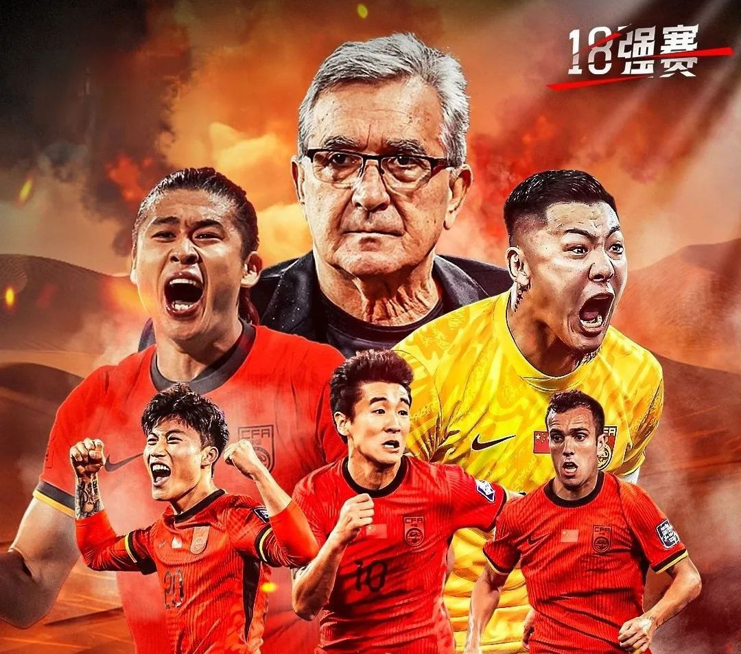 球队备战步入白热化，备战计划紧锣密鼓的简单介绍