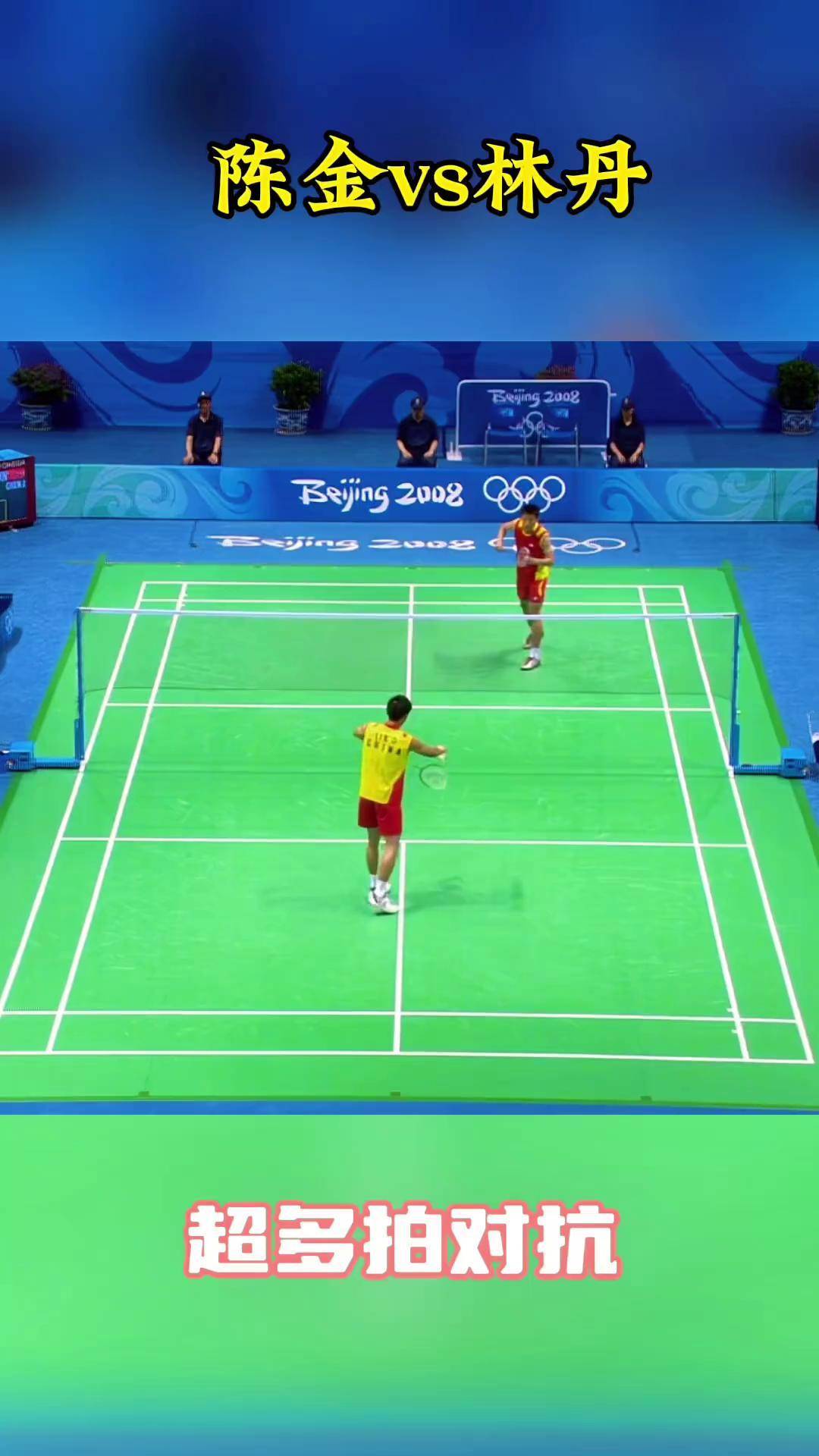 印度羽毛球队绝杀法国羽毛球队,林丹关键制胜的简单介绍 印度羽毛球队绝杀法国羽毛球队,林丹关键制胜的简单介绍