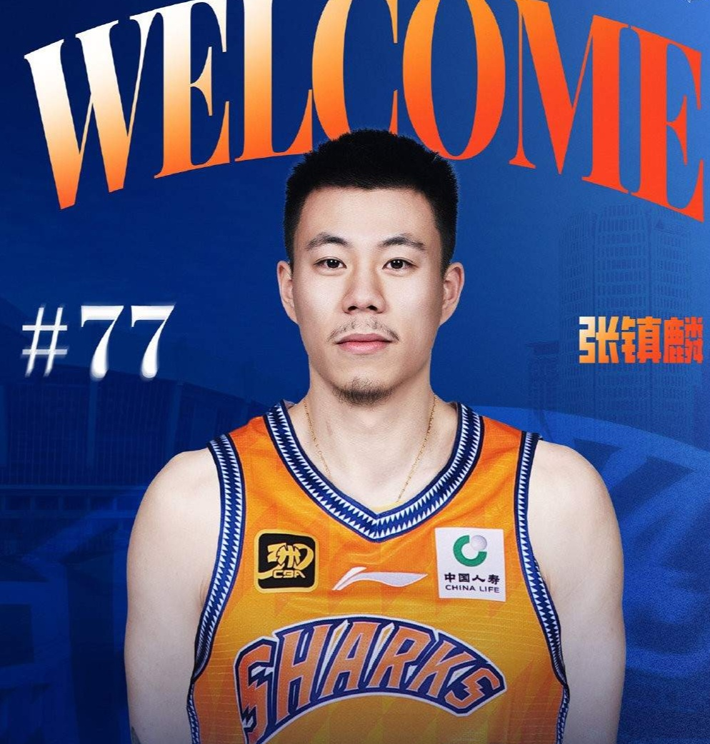 关于江苏队绝杀太阳,张镇麟点燃赛场的信息 关于江苏队绝杀太阳,张镇麟点燃赛场的信息