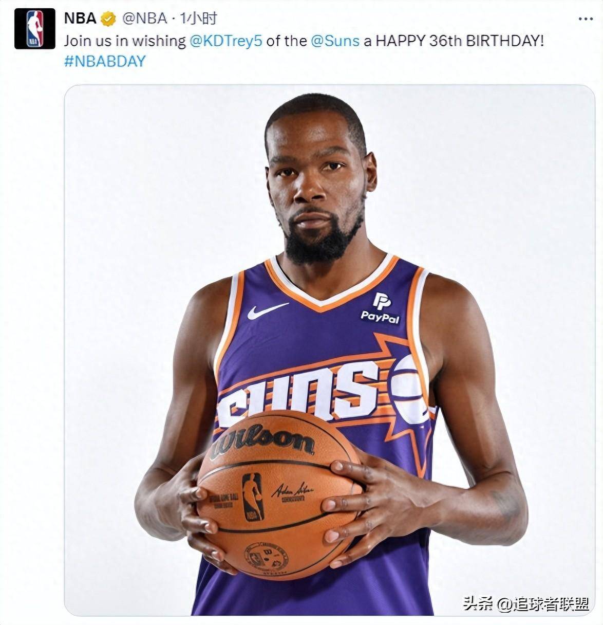 尼克斯爆冷猛龙，杜兰特高光表现