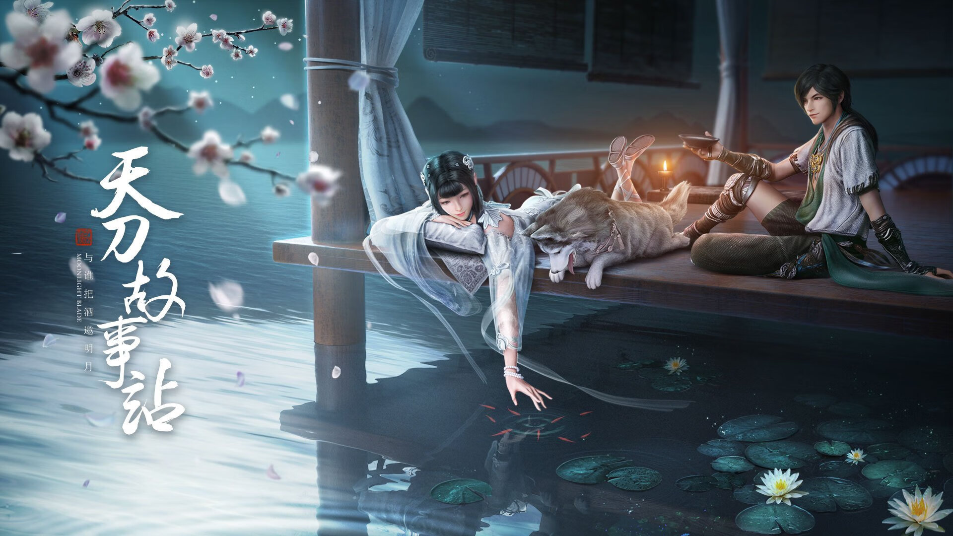 莱奥爆发!米兰关键战突围比利亚雷亚尔,几内亚雄鹰展翅定乾坤